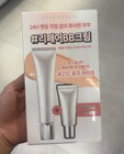 Dear Dahlia Pdrn Repair Bb Cream  21c Rosy Light 20ml Bonus K-beauty 
