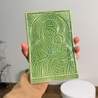 Vintage Religious Wall Hanging Plaque Our Lady Of Perpetual Help Made  Jerusalem