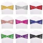 10 25 Spandex Sequin Chair Sashes Bow Band Cover Wedding Party Banquet W  Buckle