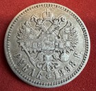 1898 Nicholas Ii Russia Coin Silver Coinage Rare 1 Ruble