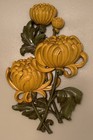 Mid Century Modern Syroco 1962 Chrysanthemum Bouquet Wall Plaque