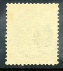 Gandalf -denmark 1875 Numeral  4o Ultra   Grey Invert Frame Facit  29v Mnh Y490