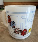 Vintage 1980s Pac-man Glasbake Milk Glass Mug - Retro Arcade Collectible Usa