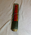 Chinese Zhang Daqian Style Lotus Hanging Scroll Rongbaozhai Label 88    X 12    Obo