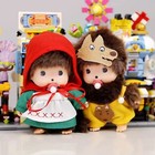 Cute Toy Monkey 15cm Kawaii Medal Bag Pendant Transformed Appearance Doll Soft