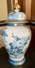Japanese Genuine Marked Ginger Jar Blue White   Gold Trim Floral