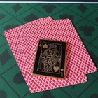 Poker King Double Sided Casino Poker Card Guard 1pc