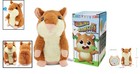 Talking Hamster Plush Toy Repeats Your Words  Interactive   Fun For Kids