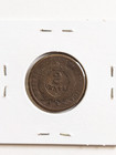 1864 Two Cent Piece Coin