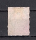 Mideast 1910 Sun   Lion With Sword Mng Stamp See Descriptn  6