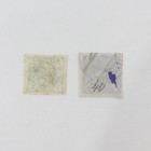 Lot Of 2 Austria 1908-1910 Newspaper 2 Heller Stamps Used