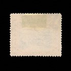 Labuan  Scott 99  Train  1899-1901  Used  107390