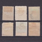Bolivia 1890  Sc  28-34  Cv  80  Perf 12  2c- 36- Perf 11   Mh used