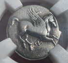 Rare Pegasus Stater Acarnania Argos Silver And Athena Silver Coin 300 Bc - F