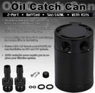 Baffled Oil Catch Can Kit Universal 2 Port Aluminum Oil Separator Reservoir Tank