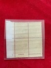 1938 U s  Scott 820 15c Prexie Plate Block Of 4 Mnh