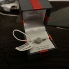 1 10 Ct Tw Sterling Silver Diamond Ring - Size 7