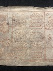 Antique Mongolian Tibetan Buddhist Woodcut Print Amulet Mongolia  9-27x10
