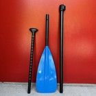 3-piece Adjustable Sup Paddle    lightweight  Floating Aluminum Shaft  body Glove 