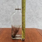 Vintage Glass Bottle - 5 25  X 2 25 