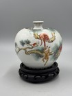 Vintage 20th C  Chinese Famille Rose Porcelain Apple Zun Vase Monkey   Pine Tree
