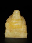                             Chinese White Tianhuang Stone Carved Laughing Buddha Statue Seal Stamp