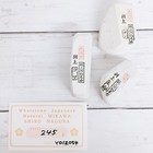 Whetstone Japanese Natural Mikawa Shiro Nagura 3pcs Set Koma And Others