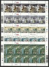 Singapore 2019 S pore Bicentennial 10 X Full Sheet Of 10 Stamps Each In Mint Mnh