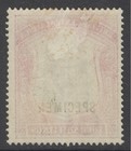 Sg 50s British Central Africa 1897-1900  4 - Black   Carmine  Overprinted   
