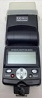 Nikon Speedlight Sb-80dx Shoe Mount Flash For Nikon