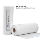 Chinese Japanese Calligraphy Paper Roll Sumi Xuan Rice Brush 35cmx50m Shu
