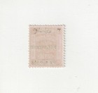 Palestine Stamp Jerusalem 1 Overprint 1920  Sg 20 5m  Mint  Bale Cv 30 