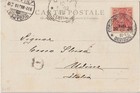 Greece Turkey 1910 Constantinople  Postcard Cover Franked German Levant