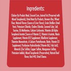  Mixups Backyard Cookout Flavor Crunchy And Soft Dry Cat Treats  30 Oz Tub