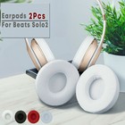 2x Ear Pad Soft For Beats B0518  B0534  A1796 Solo 2 Solo 3 Wireless   Wired