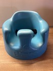 Bumbo Infant Floor Seat Baby Sit Up Chair With Tray   Adjustable Safety Harness