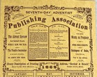 Rare 1869 Seventh-day Adventist Publishing Association Calendar   1993 Reprint