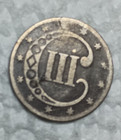 1851 Three Cent Piece Silver Type Coin  3c   Us Coin