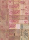 Angola    lot Of 12  Old Issue  Banknotes With Faults damage  A44