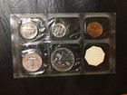 1957 Proof Set 90  Silver Content Franklin Half Quarter Dime 5 Coins Original 