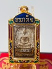 Phra Somdej Kru Wat Rakang Pim Yai Lp Toh Top Monk Amulet Somdet Top Of The Case