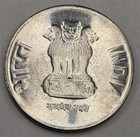 2016 India 2 Two Rupees - Circulated Indian Stainless Steel World Coin - L2