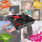 Numark Scratch Turntable With Built-in Dj Scratch Switch speaker Pt01 From Japan