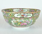 Antique Chinese Famille Rose Medallion Small Rice Bowl - C1860 s - 4 75 