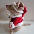 Vintage Dan Dee Animated Singing Christmas Mouse Plush Lights Up