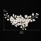  2 Pcs Shoe Clips Elegant Removable Bride Bridal Shoes Buckles Pearl