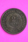 High Grade 1864 Two 2 Cent Liberty Coin Guaranteed Authentic   Genuine 1059