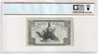 1876 Philadelphia Centennial International Exhibition Package Ticket  Pcgs 63
