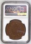 1878 Pa Vally Forge Centennial Ngc Ms65 Bn Hk-137 So-called Dollar Sc 1