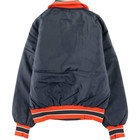 Vintage 1970 s Admiral Sportswear Padded Collared Varsity Jacket Made In Usa   